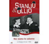 NOI Siamo Le Colonne [Import]