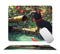 Noir Cat(3) Tapis de Souris 200 x 150 mm, Tapis de Souris Gaming de Haute Précision, Bords Cousus, Base en Caoutchouc Antidérapante, Glisse Ultra-Douce et Un Suivi Optimal, Travail Domicile s0z-288
