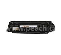 - Noir - compatible - remanufacturé - cartouche de toner (alternative pour : Canon CRG-725) - pour Canon i-SENSYS LBP6000, LBP6000B, LBP6020,
