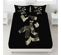 Noir Doux Respirant Drap Housse Billets Qui Tombent Imprimé Drap Housse Cartoon 3D Minimaliste Lavable Moderne Finance Ajustable Drap de lit 180 x 200 x 30 pour Hommes & Femmes