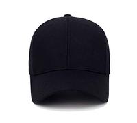 Noir en Carton Hommes Casquette Chapeau Casquette extérieur Chapeau lumière Soleil Conseil Couleur Baseball Coton Solide Casquettes de Baseball Bonnet Nuit Enfant Soie (Black, One Size)