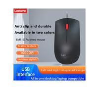 (noir)Souris Lenovo Mouse Ems-537A Souris filaire Souris de bureau Noir