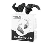 Noise Cancelling Silicone Earplugs - Oreilles d'oreille pour dormir | Comfortable Ear Protection Insert | Reusable Soft Silicone Swimming Earplugs For Outdoor, Travel, Home