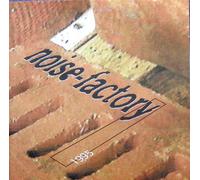 Noise-Factory 1995