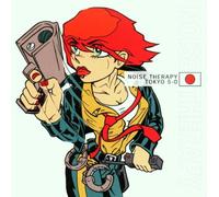 Noise Therapy - Tokyo 5-0