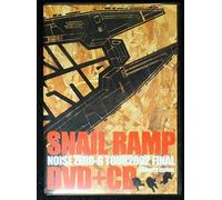 NOISE ZERO-G TOUR 2002 FINAL 完全版 [DVD]
