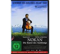 Nokan - Die Kunst des Ausklangs (DVD) Masahiro Motoki Ryoko Hirosue Kimiko Yo