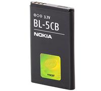 Nokia 800 mAh Batterie Li-ION Rechargeable pour 1616