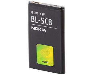 Nokia 800 mAh Batterie Li-ION Rechargeable pour 1616