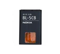 Nokia Batterie BL-5CB bulk