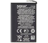 Nokia Batterie BV-5JW d'origine pour Lumia 800