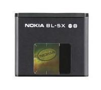 Nokia batterie Li-Ion, 600 mAh BL-5X for 8800