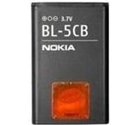 Nokia Batterie Li-Ion, 800 mAh BL-5CB BULK 670619