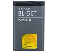 Nokia batterie Li-Ion, 860 mAh BL-5CT for 5220, 6303 Classic