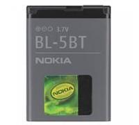 Nokia batterie Li-Ion, 870 mAh BL-5BT for 2600 classic and 7510 Supernova