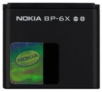 Nokia Batterie Li-Ion 950mAh BP-6X pour 8800