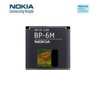 Nokia Batterie Originale, Modele: Bp-6m