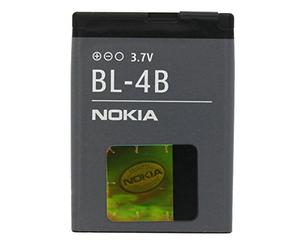 Nokia Batterie pour 2630, 2760, 5000, 6111, 7070 Prism, 7370, 7373, 7500 Prism, N76