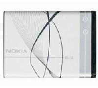 Nokia Battery BL-5B Li-ion 890mAh 3220,5140,5300,6120c - original