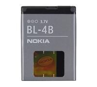 Nokia - BL-4B Original Akku - 700mAh