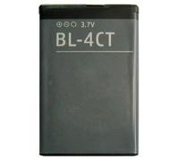 Nokia BL-4CT batterie 860mAh Lithium-Ion