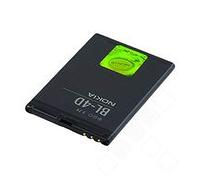 Nokia BL-4D Batterie pour N97 mini