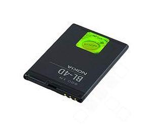 Nokia BL-4D Batterie pour N97 mini