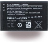 Nokia BL-5C Batterie 970 mAH Li-ION
