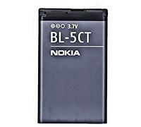 Nokia BL-5CT 3,7 V 1050 mAh Li-ION Batterie pour/3720 classic/5220 xpressmusic