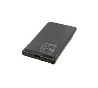 Nokia BL-5J Batterie Li-Ion 1430 mAh pour Nokia 5800 XpressMusic 1430 mAh