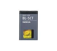 NOKIA BL5J