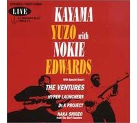 Nokie Edwards - Meet The Ventures [Import]