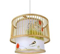 NOKXDKJWT Abat-Jour d'art de Style Chinois Antique - Éclairage de Lustre Industriel pour Salon, luminaire Suspendu élégant, décoration d'intérieur Vintage, plafonnier unique/40 cm/Naturel