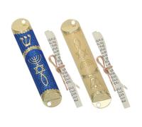 NOLITOY 2 Ensembles Metal Mezuzah Case with Scroll Weather Resistant Judaica Door Plaque Retro Style Jewish Home Blessing Decor for Housewarming and