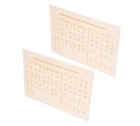 NOLITOY 2pièces Planche Bois Pour Apprentissage Braille Avec Points Relief Outil Éducatif Multifonction Pour Reconnaissance Alphabet Aide Pédagogique Pour Débutants Et Aveugles Lot