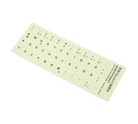 NOLITOY Autocollant Clavier Fluorescent Allemand PVC Résistant Autocollant Clavier Double Langue Ordinateur Bureau