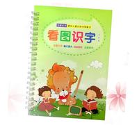 NOLITOY Cahier Écriture pour Débutants avec Rainures Vert Cahier de Calligraphie Éducatif pour Garçon Fille Âge Préscolaire Apprentissage Ludique des Lettres Chinoises et Anglaises