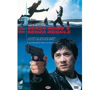 Nome E Senza Regole [Import]