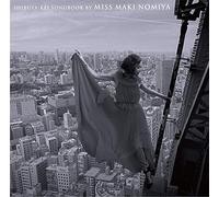 NOMIYA,MAKI - Shibuya Kei Songbook By Miss Mmiya