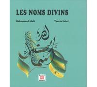 Noms divins les Edition bilingue français-arabe - Touria Ikbal - Marsam - relié - Beau livre