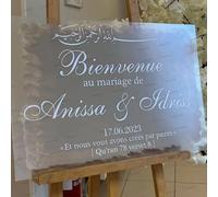 Noms personnalisés textes autocollants de mariage arabe QURAN 78:8 décalcomanies en vinyle cadre de miroir de bienvenue de mariage autocollant de bienvenue personnalisé Gold