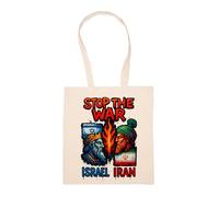 Non À La Guerre Entre Israël Et L’iran Sac à Provisions Beige Réutilisable Durable écologique Reusable Shopping Bag