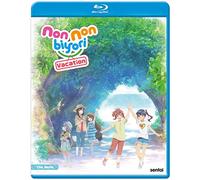 Non Biyori Vacation [Blu-Ray]