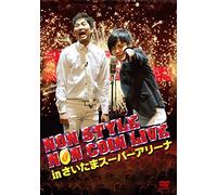 Non Coin Live in Saitama Arena [Import allemand]