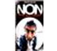 Non, fallait pas l'inviter ! – Michel Muller – Studiocanal