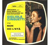 Non ho l'età (Italian) / Vinyl single [Vinyl-Single 7'']