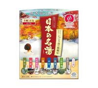 (Non-medicinal products) The best part of Japanese hot springs, Nigori-yu, hot spring type bath salts, scented hot spring type set with the image of each hot spring area, 30g x 14 packets