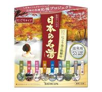 (Non-medicinal products) The best part of Japanese hot springs, Nigori-yu, hot spring type bath salts, scented hot spring type set with the image of each hot spring area, 30g x 14 packets
