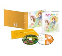 Animation - Non Non Biyori Vol.2 (Dvd+Cd) [Japan Dvd] Zmbz-9022