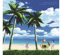 Non Non Biyori Drama [Import allemand]